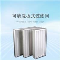 g4初效空氣過濾器相關產品推薦