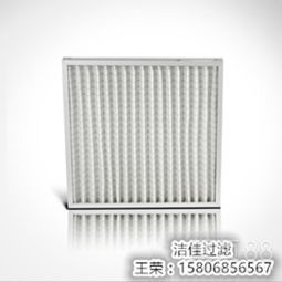 【初效過濾器、中效過濾器、亞高效過濾器、高效過濾器】-